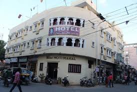 Best Domestic Tour Operators in Kolkata
                                